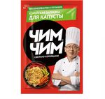 Корейская заправка Чим-Чим для капусты пакет 60г 1/4/12