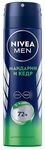 Дезодорант для тела NIVEA MEN 150мл спрей Мандарин и кедр*6