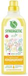 Кондиционер для белья SYNERGETIC 1000мл Цветочная фантазия*8