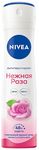 Дезодорант для тела NIVEA 150мл спрей Нежная роза*6