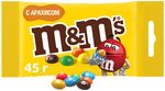 Конфеты M&M'S драже с арахисом и молочным шоколадом, 45 г