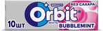 Жевательная резинка Orbit White Bubblemint без сахара, 13,6 г