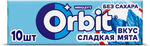 Жевательная резинка Orbit Сладкая мята без сахара, 13,6 г