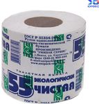Туалетная бумага 55 со втулкой*48
