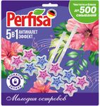 Блок для унитаза PERFISA 100г Мелодия островов, 2 подвески