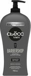 Шампунь для волос СЬĔСС MEN 750мл BARBERSHOP