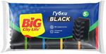 Губка хозяйственная BIG City 5шт кухонные с волнистой поверхностью Максима Black (40шт/ящ)