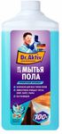 Средство для мытья пола Dr.Aktiv 900мл Морская свежесть
