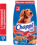 Сухой корм для собак Chappi Сытный мясной обед. С говядиной по-домашнему, 15кг