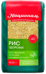 Националь Рис Здоровье 800г