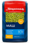 Националь Маш 450г