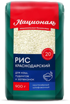 Националь Рис Краснодарский 900г
