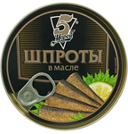 5 Морей Шпроты в масле 230гр.*24 ключ