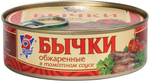 5 Морей Бычки обжаренные в т/с 240гр.*24 ключ