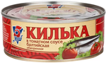 5 Морей Снеток нер. обжаренный в т/с 240гр.*18 ключ