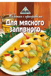 Цикория (CYKORIA) Желатин для мясного заливного 40гр.*60