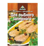 Цикория (CYKORIA) Желатин для рыбного заливного 40гр.*60