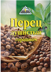 Цикория (CYKORIA) Перец Душистый 20гр.*20
