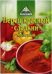 Цикория (CYKORIA) Перец Красный Сладкий 20гр.*35