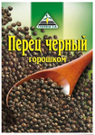 Цикория (CYKORIA) Перец Черный горошек 20гр.*35