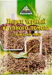 Цикория (CYKORIA) Перец Черный крупного помола 20гр.*30
