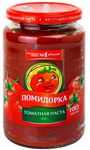 Помидорка Томатная паста 480мл.(500гр.)*6 с\б