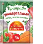 РА Приправа Универсальная 15гр.*35