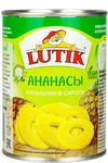 LUTIK Ананас кольцами в сиропе 580мл.*12 ж/б