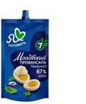 МЖК М-з Московский Провансаль дозатор 200мл.*24