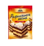 Цикория (CYKORIA) Разрыхлитель 18гр.*120