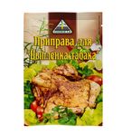 Цикория (CYKORIA) Приправа для Цыпленка табака 40гр.*35