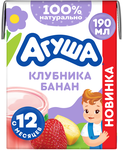 Коктейль молочный 2% Агуша Земляника, 190мл