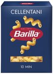 Barilla Спирали №297 (Cellentani) 450гр.*12