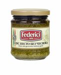 FEDERICI "Pesto alla Genovese without garlic" Соус Песто без чеснока 190гр *12