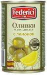 FEDERICI Оливки с лимоном 300гр.*12 ж/б