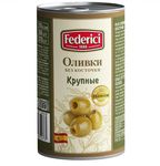 FEDERICI Оливки Крупные б/к 350гр.*12 ж/б