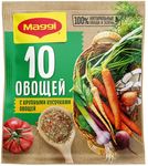 МАГГИ Приправа 10 Овощей 75гр.*18