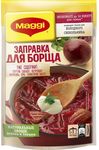 МАГГИ Заправка для Борща 250гр.*12
