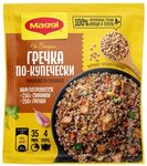 МАГГИ на Второе для Гречки 41гр.*12