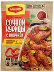 МАГГИ на Второе для сочной Курицы с паприкой 34гр.*12