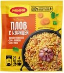 МАГГИ на Второе для Плова с Курицей 24гр.*12