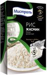 Рис Мистраль белый ароматный Жасмин в пакетах для варки, 5×80 г