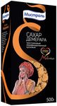 Мистраль Сахар Демерара трост. нераф. Кусковой 500гр.*12