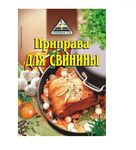 Цикория (CYKORIA) Приправа для Свинины 30гр.*40