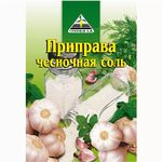 Цикория (CYKORIA) Соль чесночная 40гр.*35