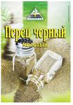 Цикория (CYKORIA) Перец Черный молотый 20гр.*35