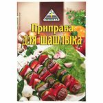 Цикория (CYKORIA) Приправа для Шашлыка 30гр.*40