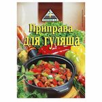 Цикория (CYKORIA) Приправа для Гуляша 30гр.*50