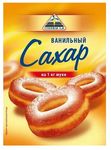 Цикория (CYKORIA) Сахар ванильный 32гр.*120