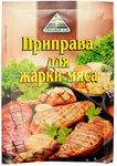 Цикория (CYKORIA) Приправа для жарки Мяса 30гр.*35